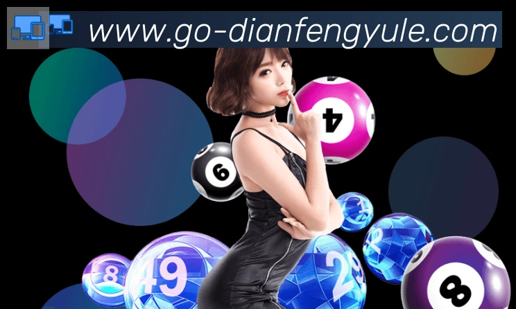 巅峰国际娱乐荣誉